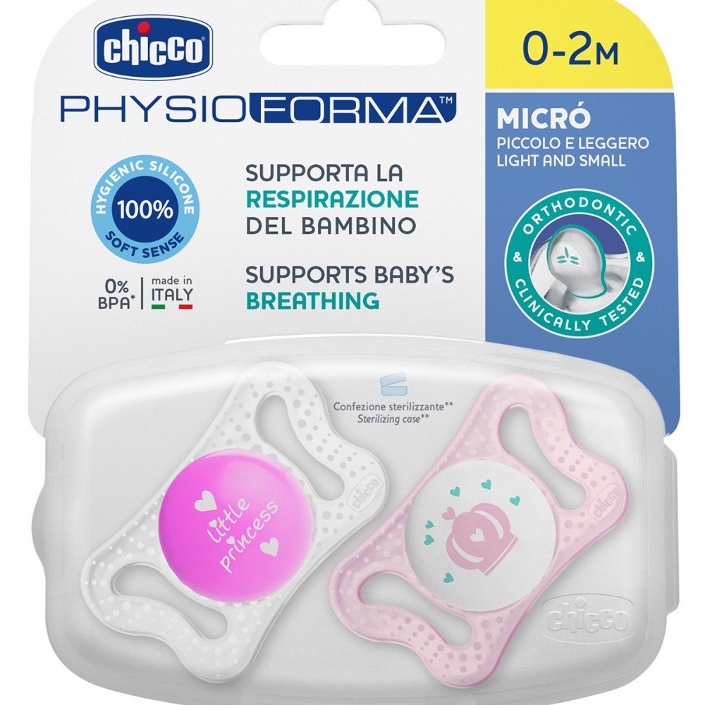 Chicco Physio Micro Silikon Damaklı Yenidoğan Emzik 0-2 Ay