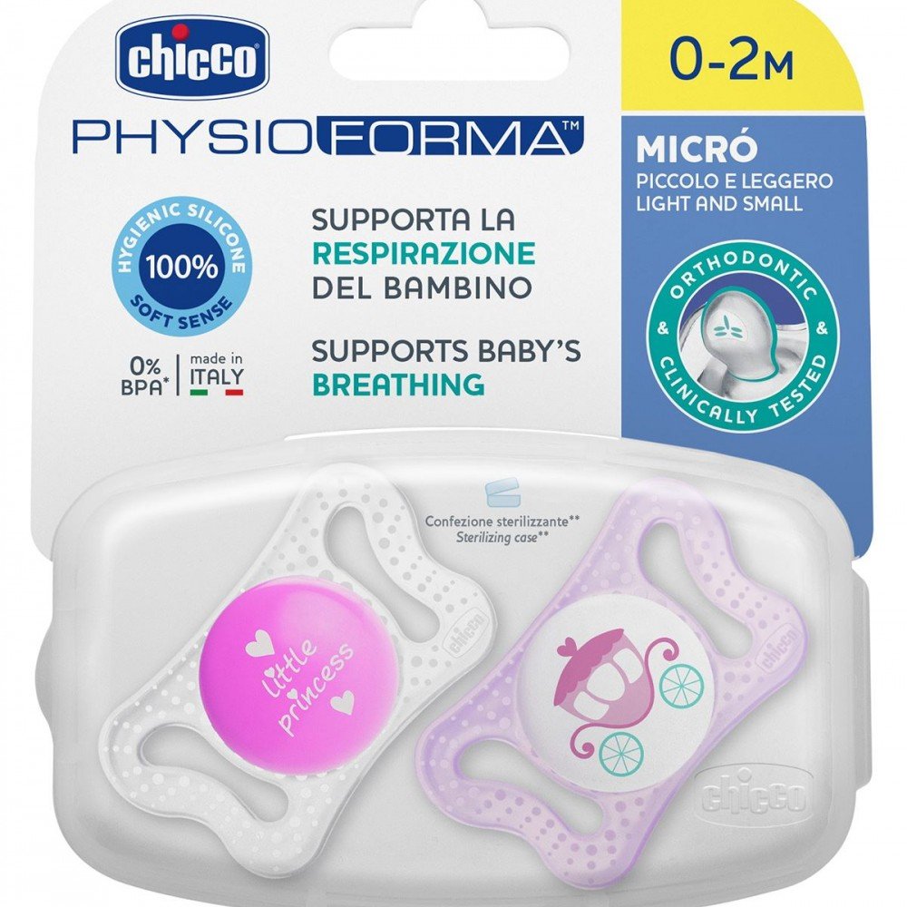 Chicco Physio Micro Silikon Damaklı Yenidoğan Emzik 0-2 Ay