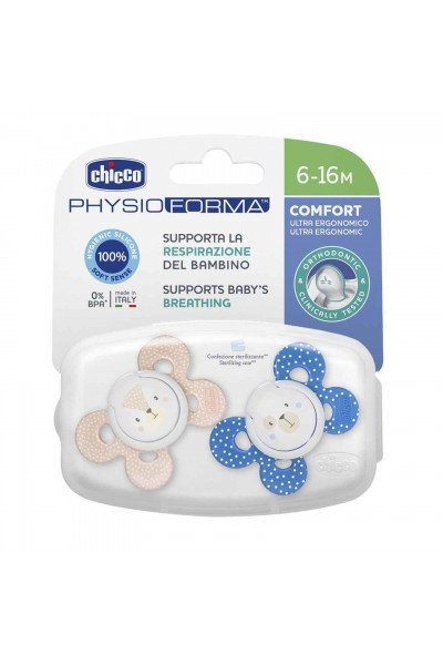 Chicco Physio Comfort Silikon Emzik 2'li Paket 6-16 Ay