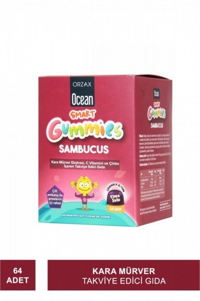 Ocean Smart Gummies Sambucus Takviye Edici Gıda 