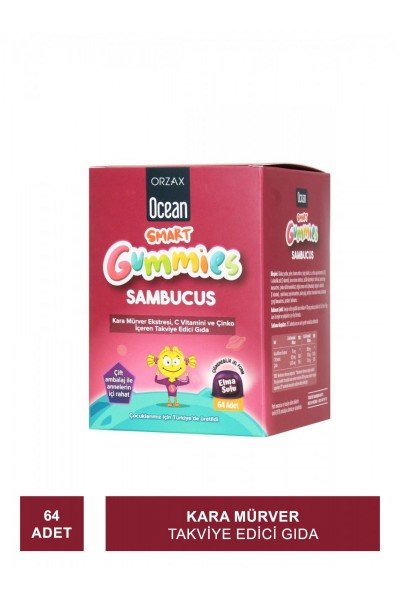 Ocean Smart Gummies Sambucus Takviye Edici Gıda 