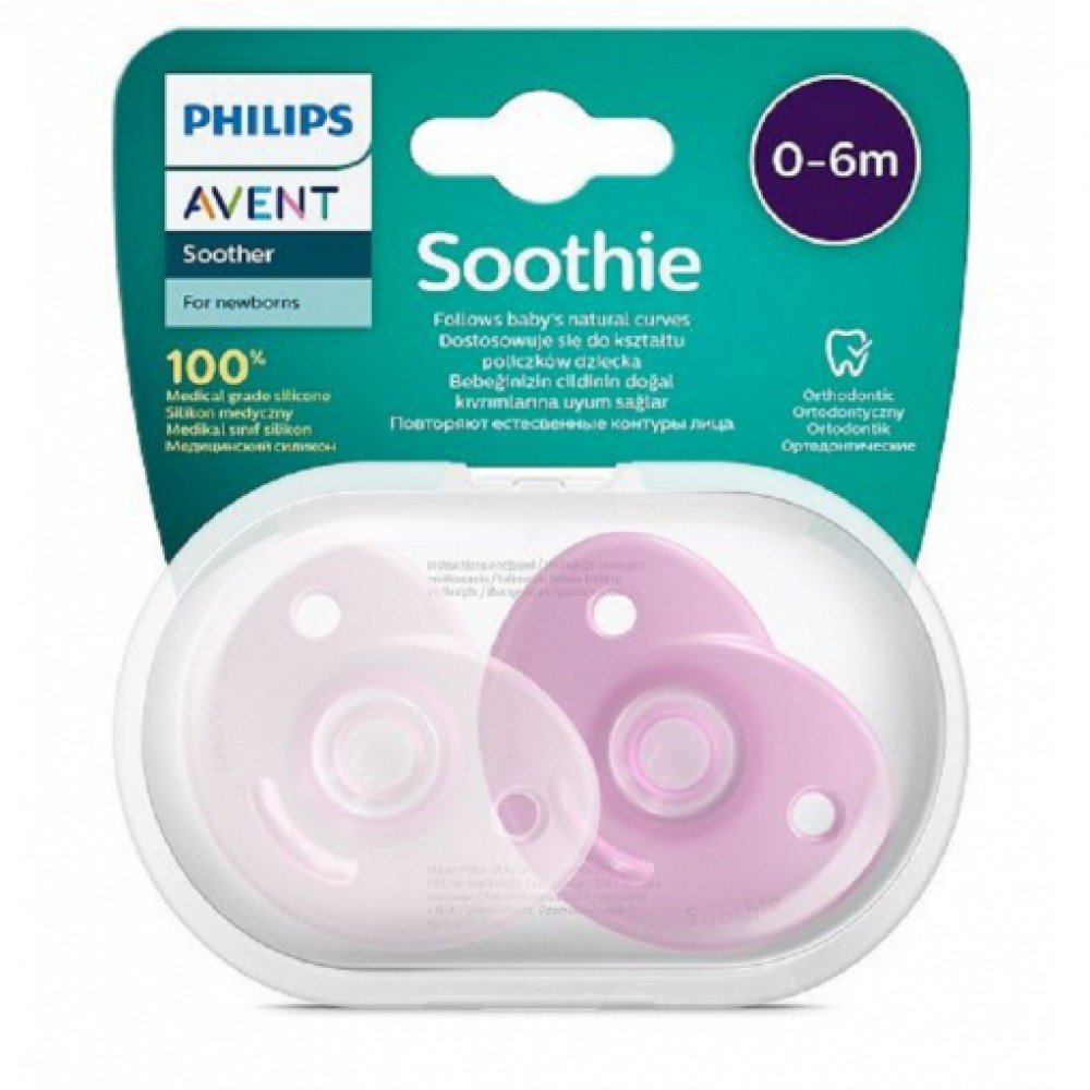 Philips Avent Soothie SCF099/22 Kız 0-6 Ay Yalancı Emzik