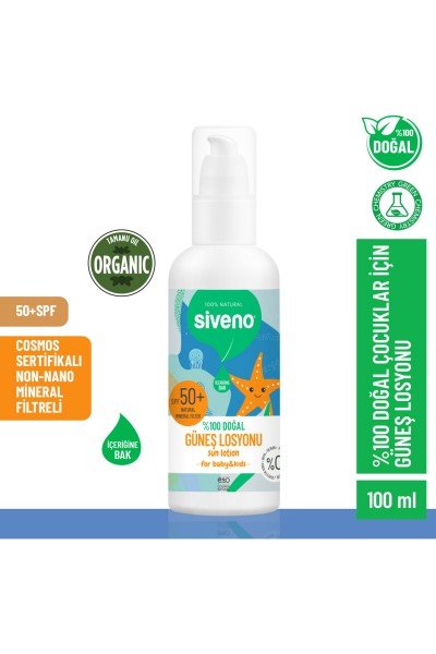 Siveno Çocuklar İçin Doğal Güneş Losyonu 100ml