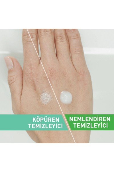CeraVe Normal Ve Yağlı Ciltler İçin Köpüren Temizleyici 473 ml